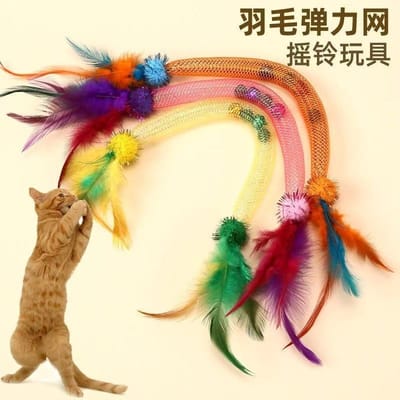 Brinquedo Interativo para Gato com Mola e Pena