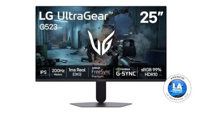 Monitor Gamer LG 25 UltraGear 200Hz 1ms